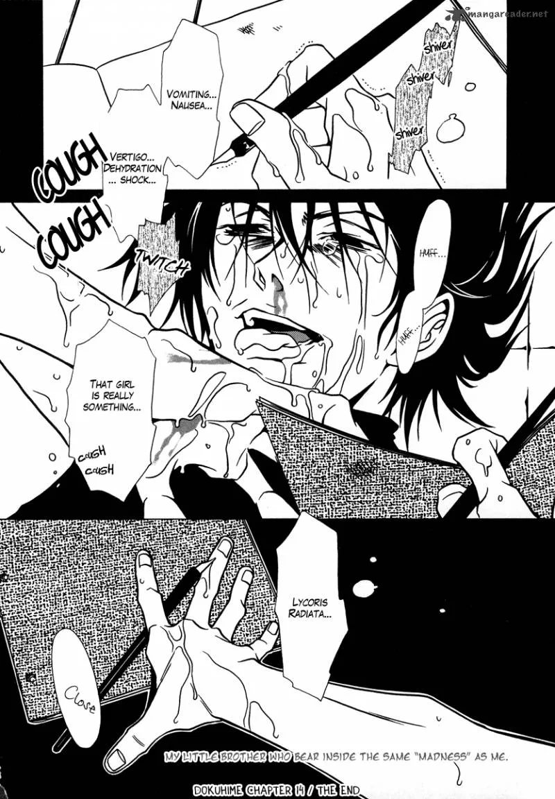 Dokuhime Chapter 14 page 35