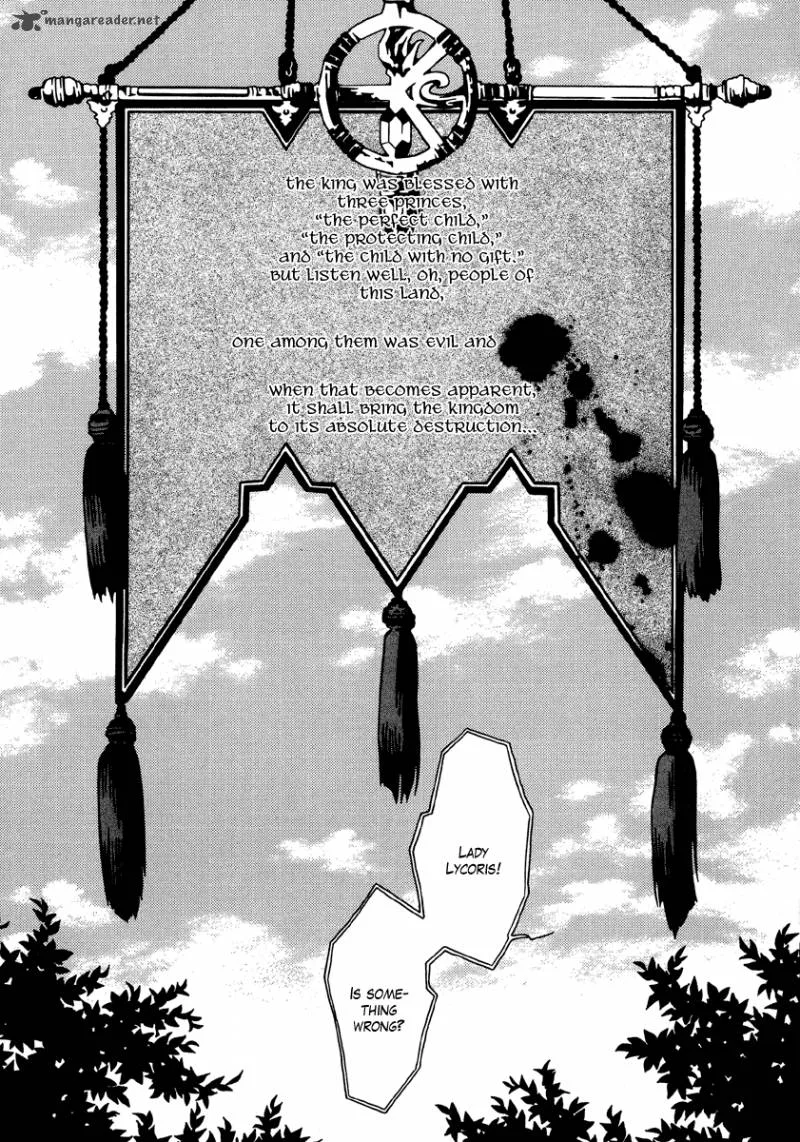 Dokuhime Chapter 15 page 3
