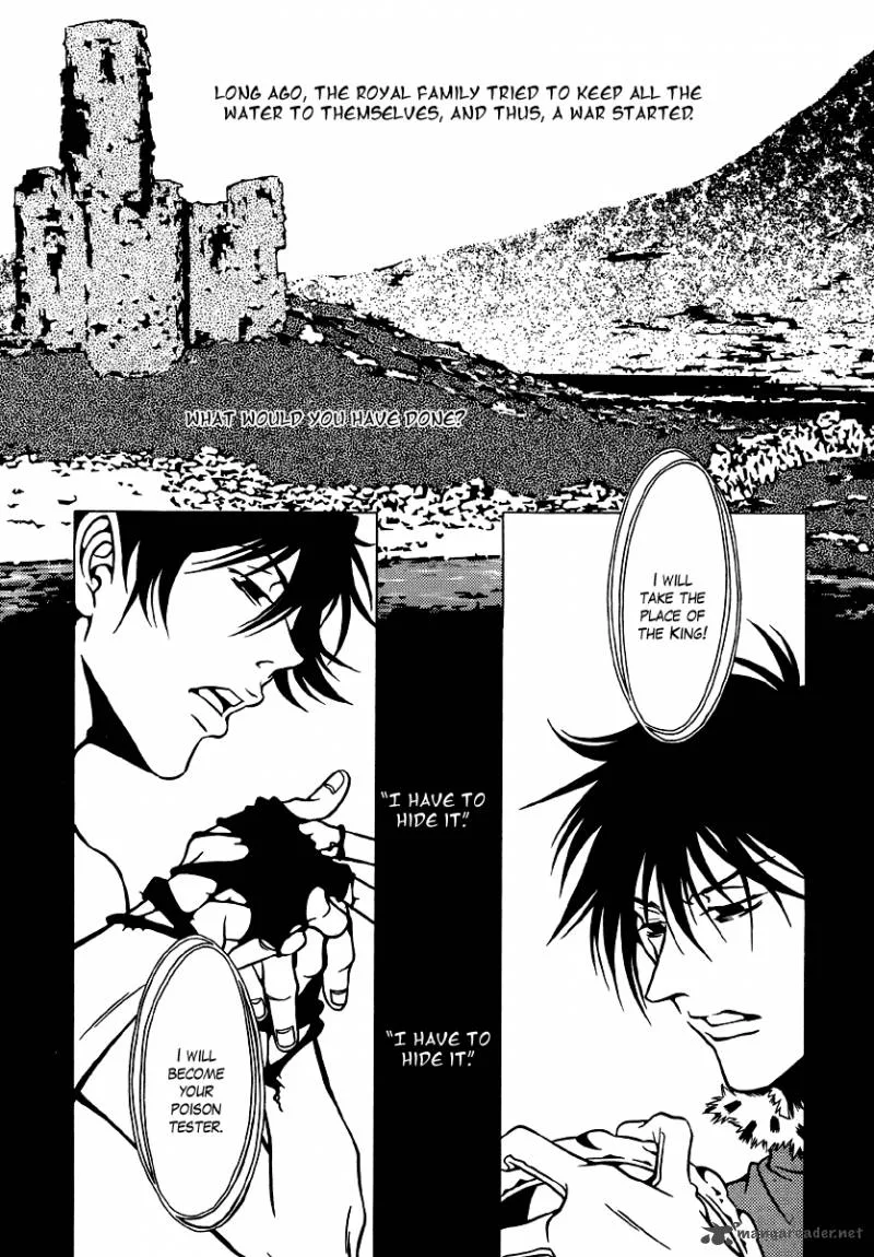Dokuhime Chapter 15 page 22