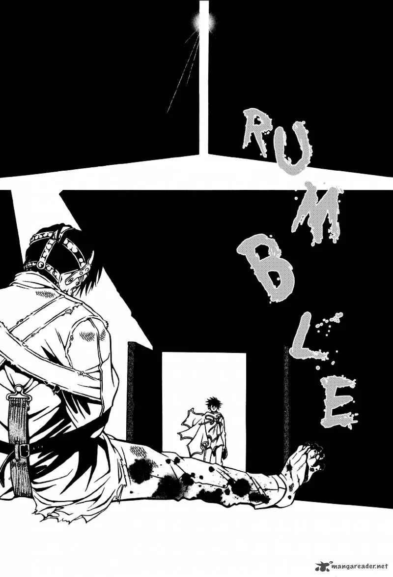 Dokuhime Chapter 15 page 17