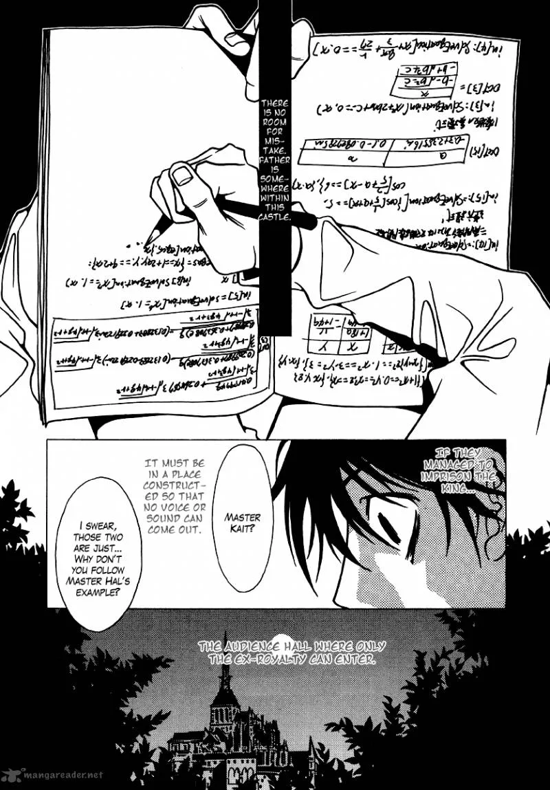 Dokuhime Chapter 15 page 14