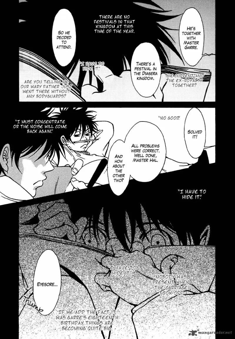 Dokuhime Chapter 15 page 13