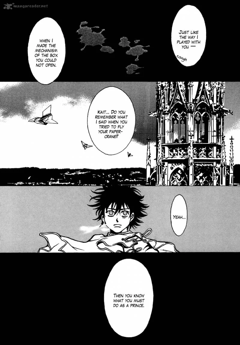 Dokuhime Chapter 15 page 20