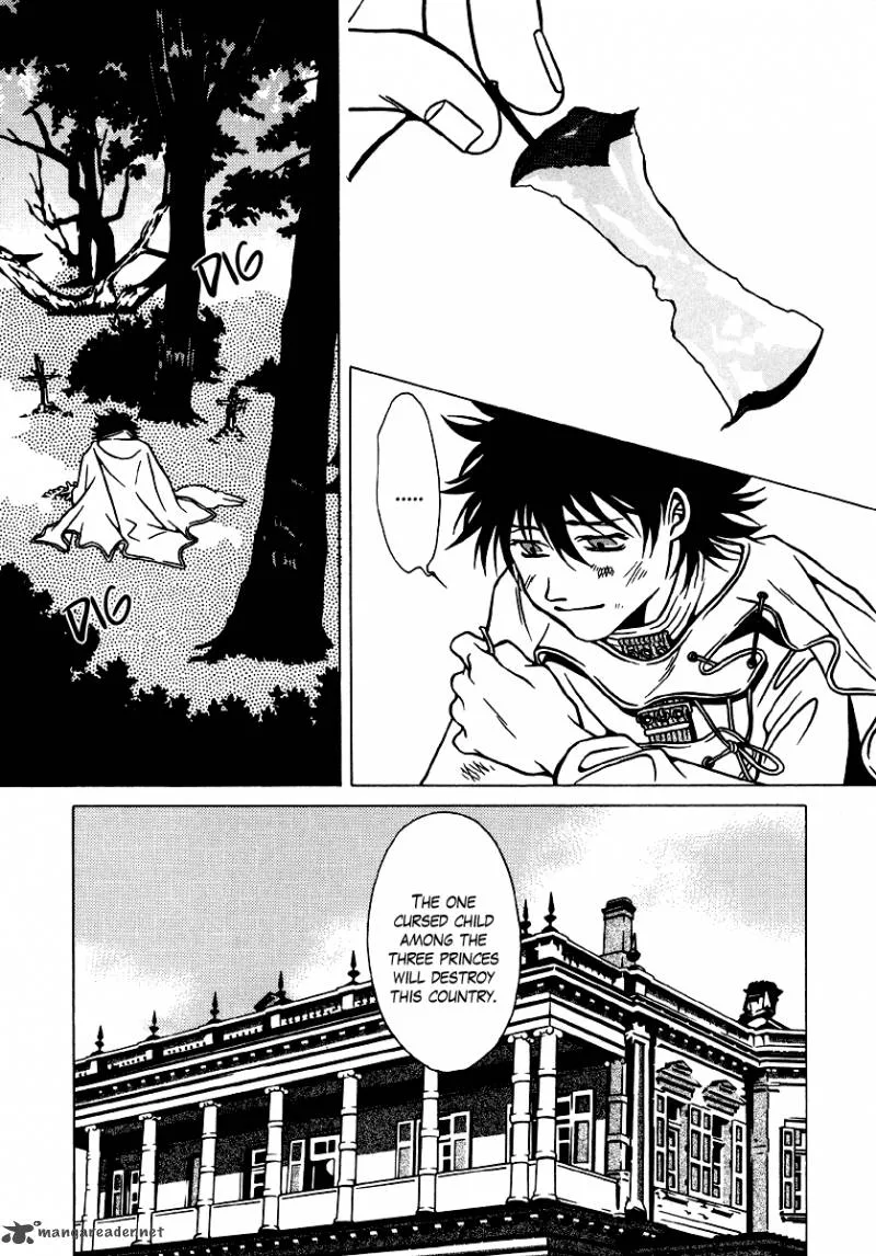 Dokuhime Chapter 15 page 7