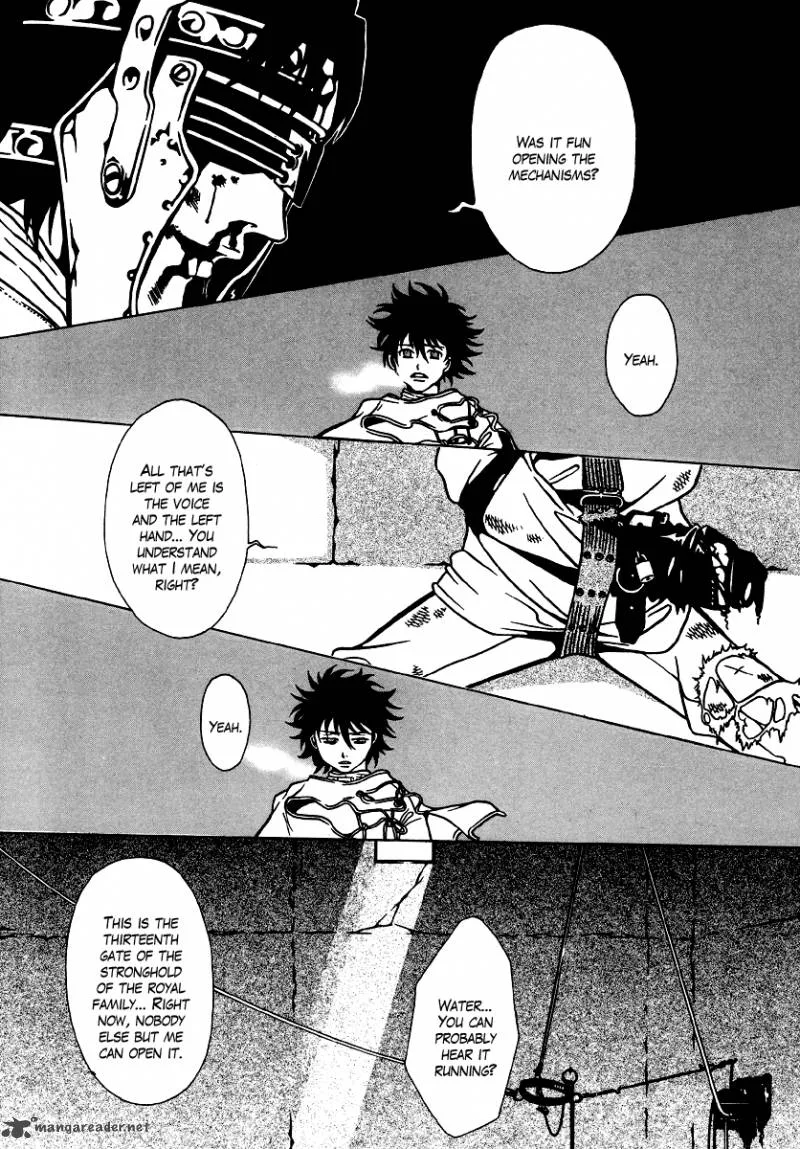 Dokuhime Chapter 15 page 19