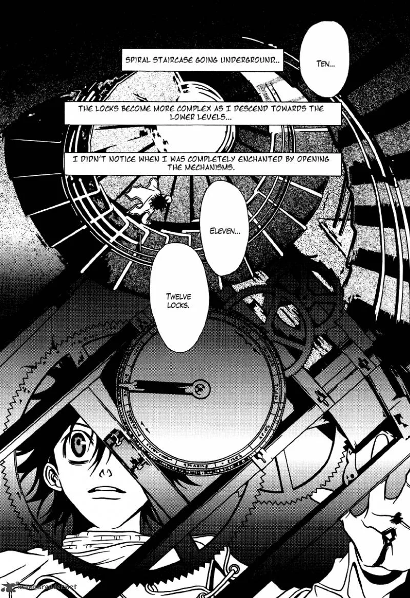 Dokuhime Chapter 15 page 16