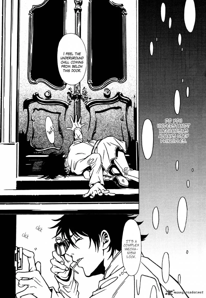 Dokuhime Chapter 15 page 15