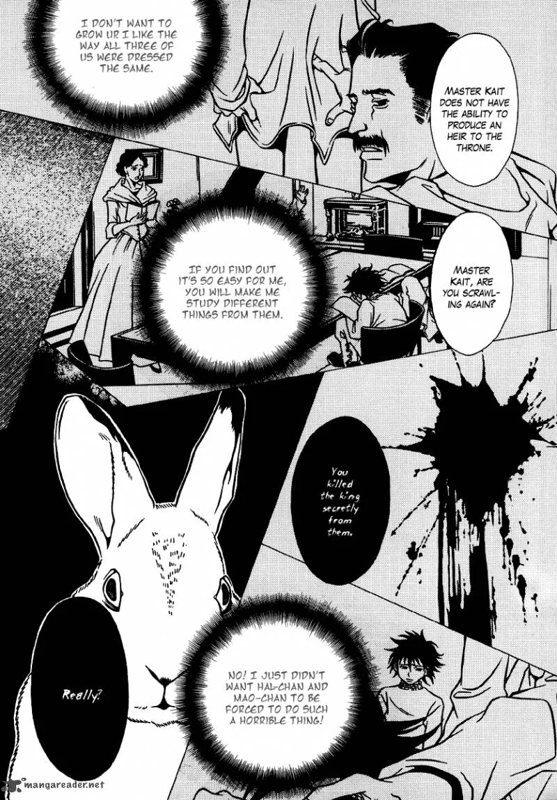 Dokuhime Chapter 15 page 26