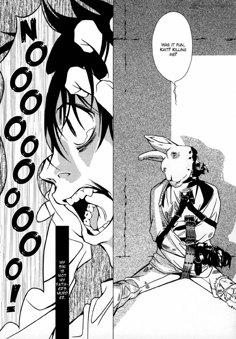 Dokuhime Chapter 15 page 27