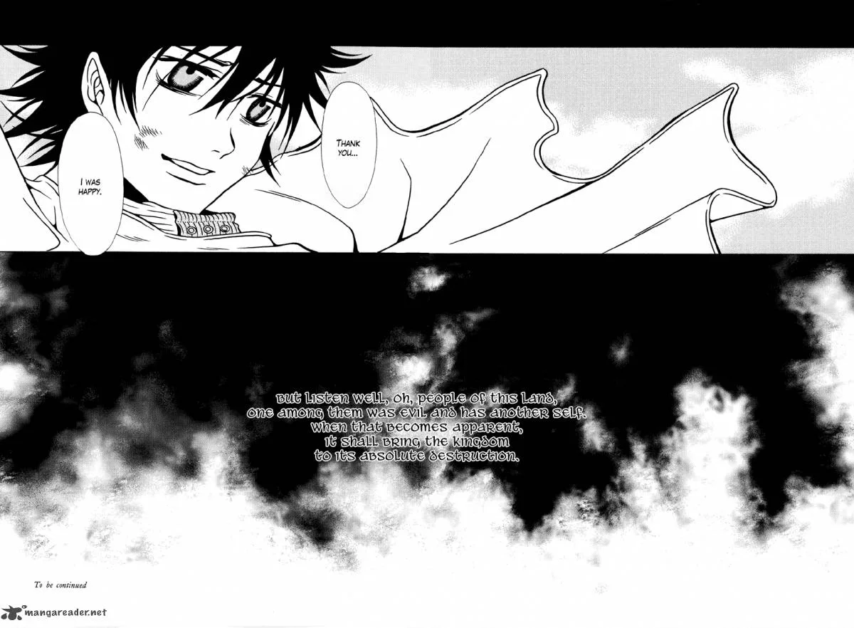 Dokuhime Chapter 15 page 33