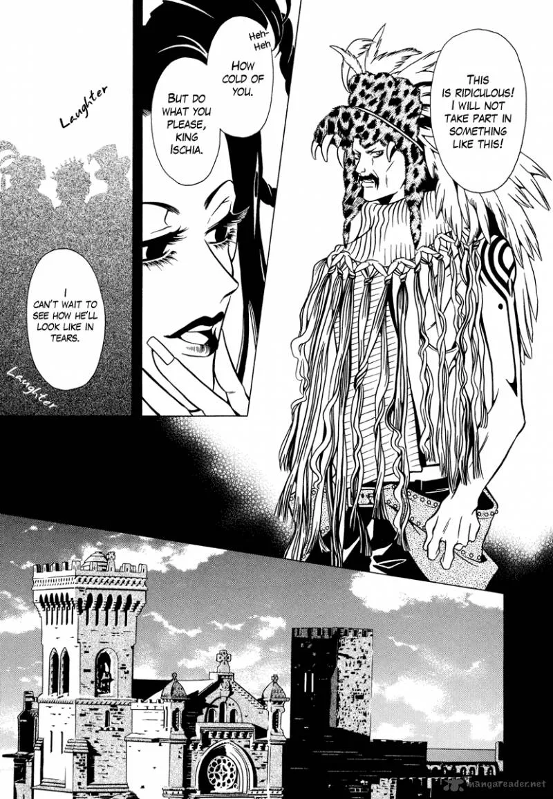 Dokuhime Chapter 16 page 17