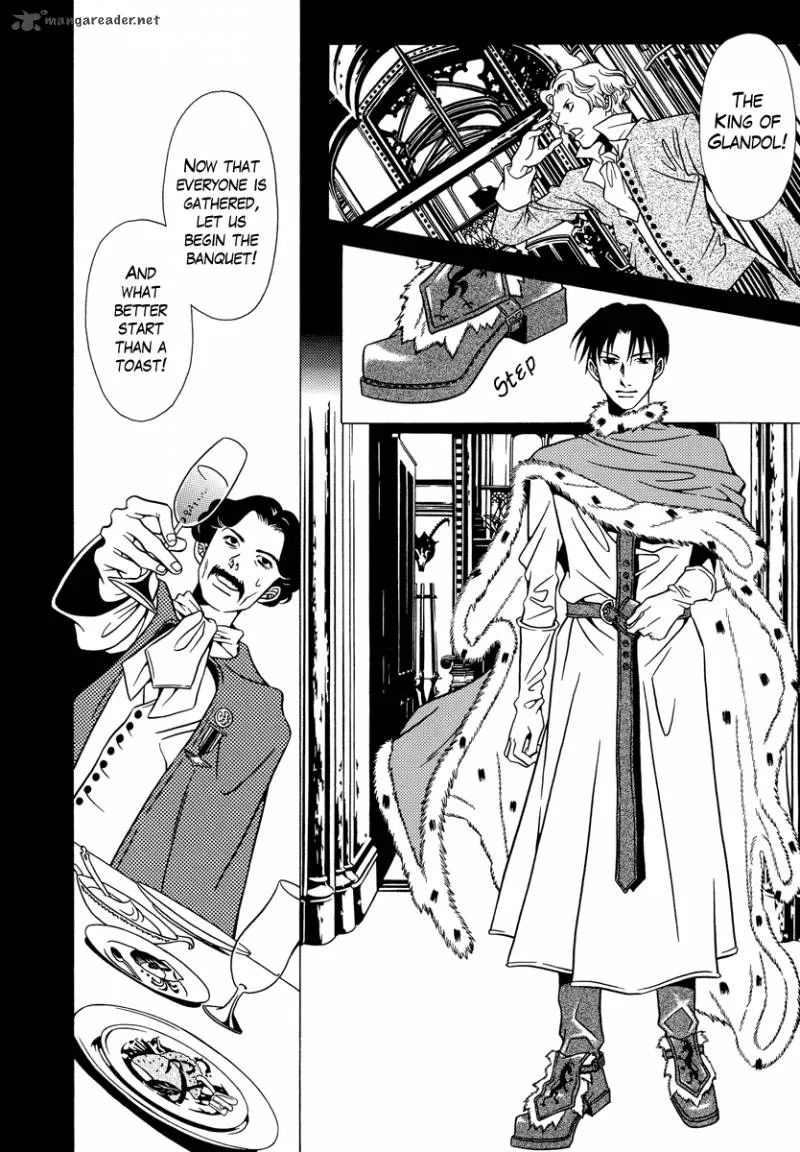 Dokuhime Chapter 16 page 18