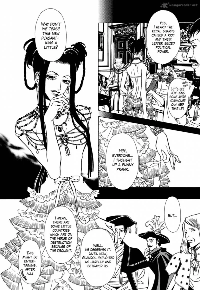 Dokuhime Chapter 16 page 16