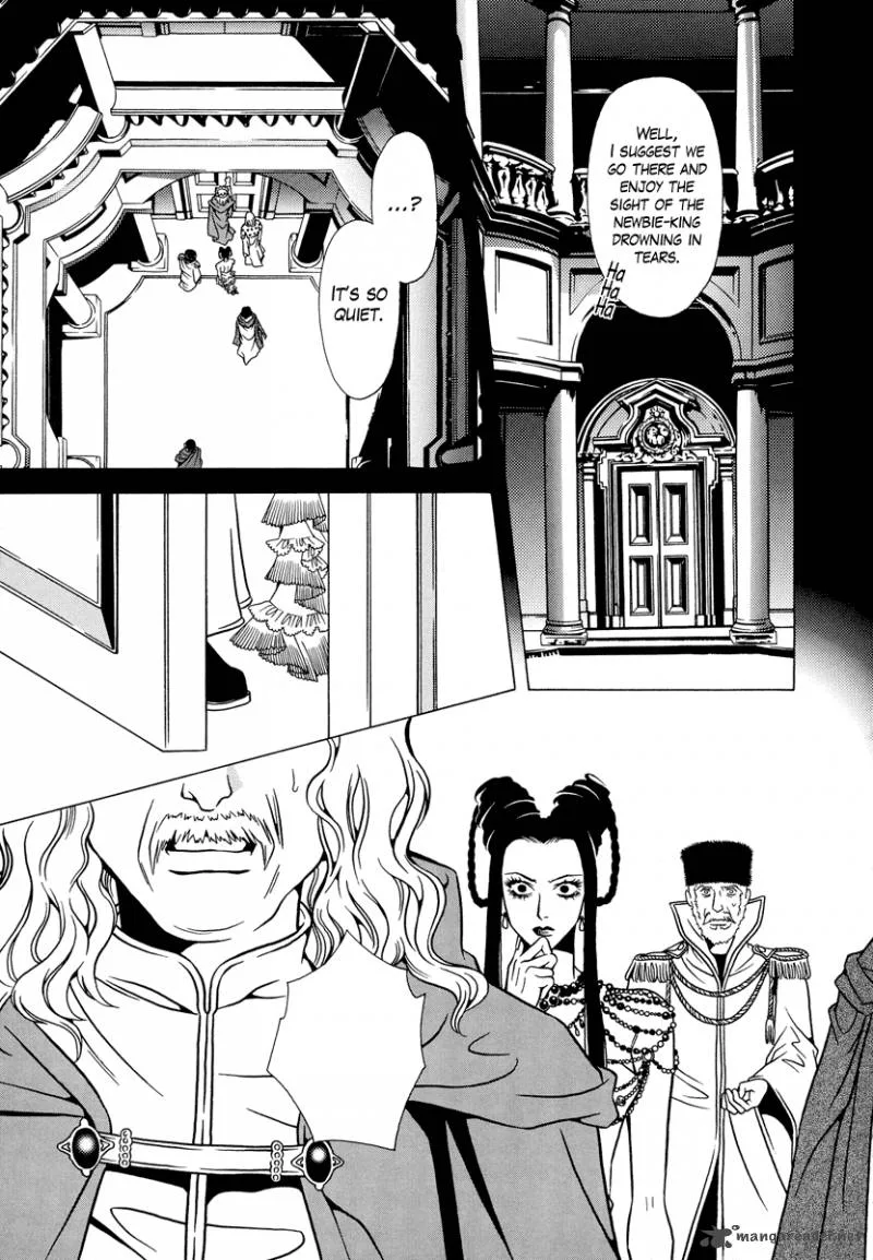 Dokuhime Chapter 16 page 23
