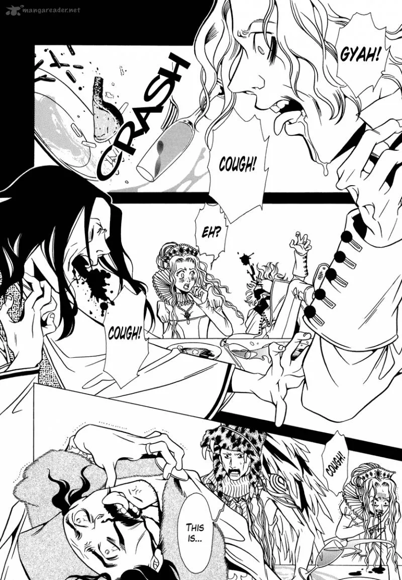 Dokuhime Chapter 16 page 20