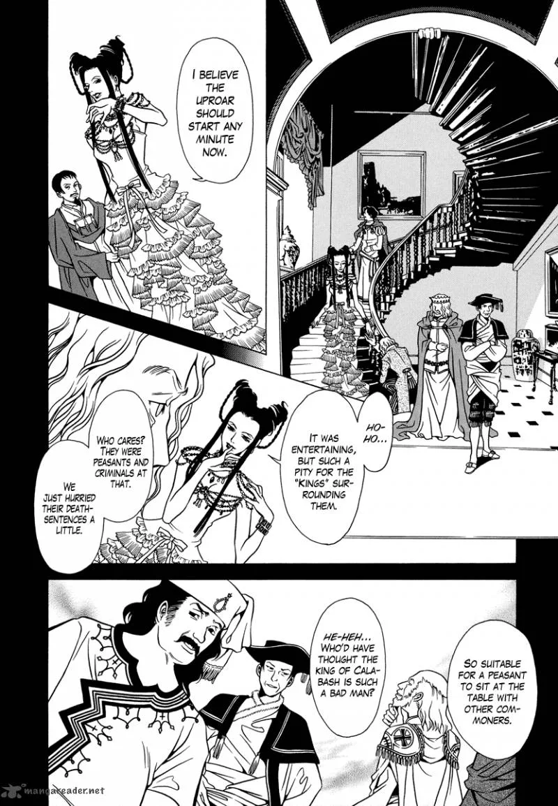 Dokuhime Chapter 16 page 22