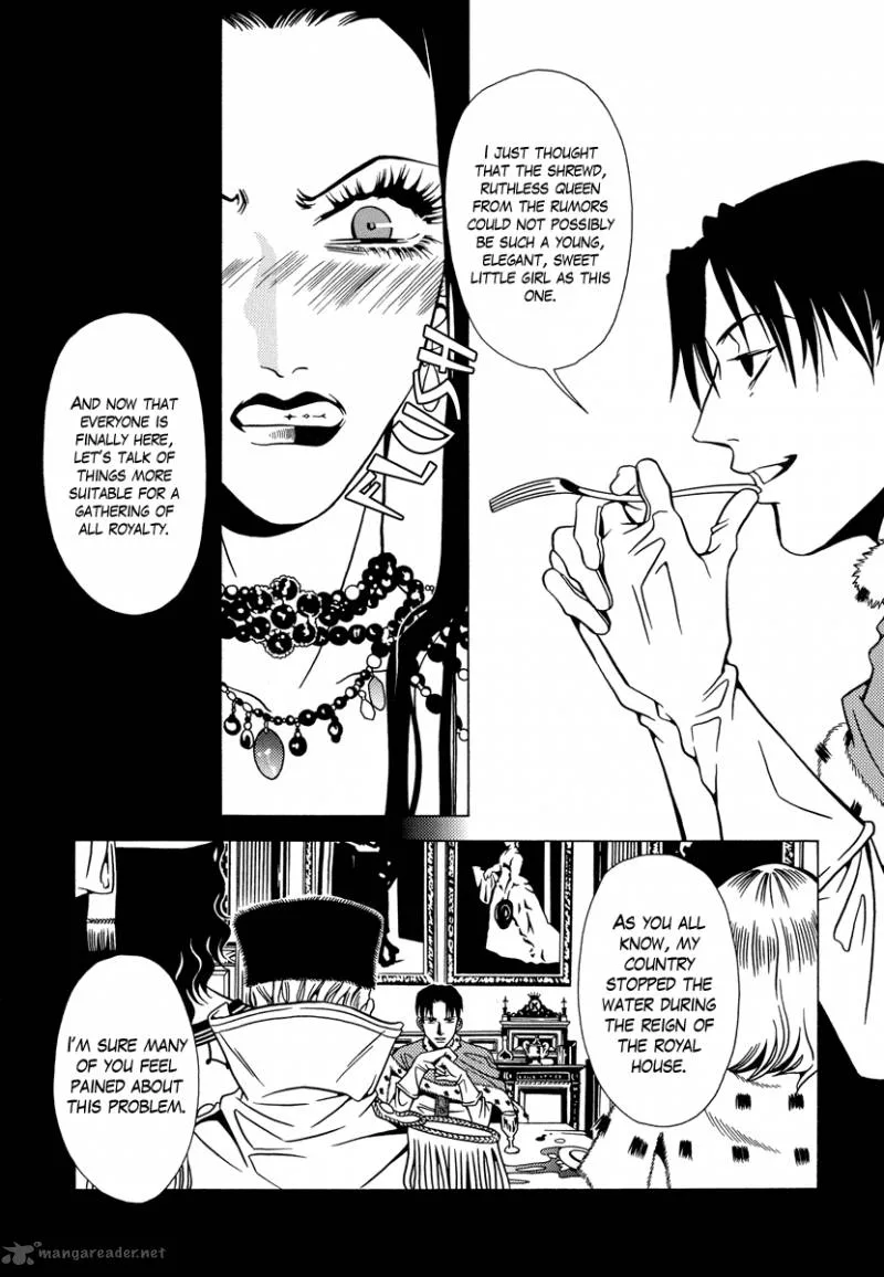 Dokuhime Chapter 16 page 27