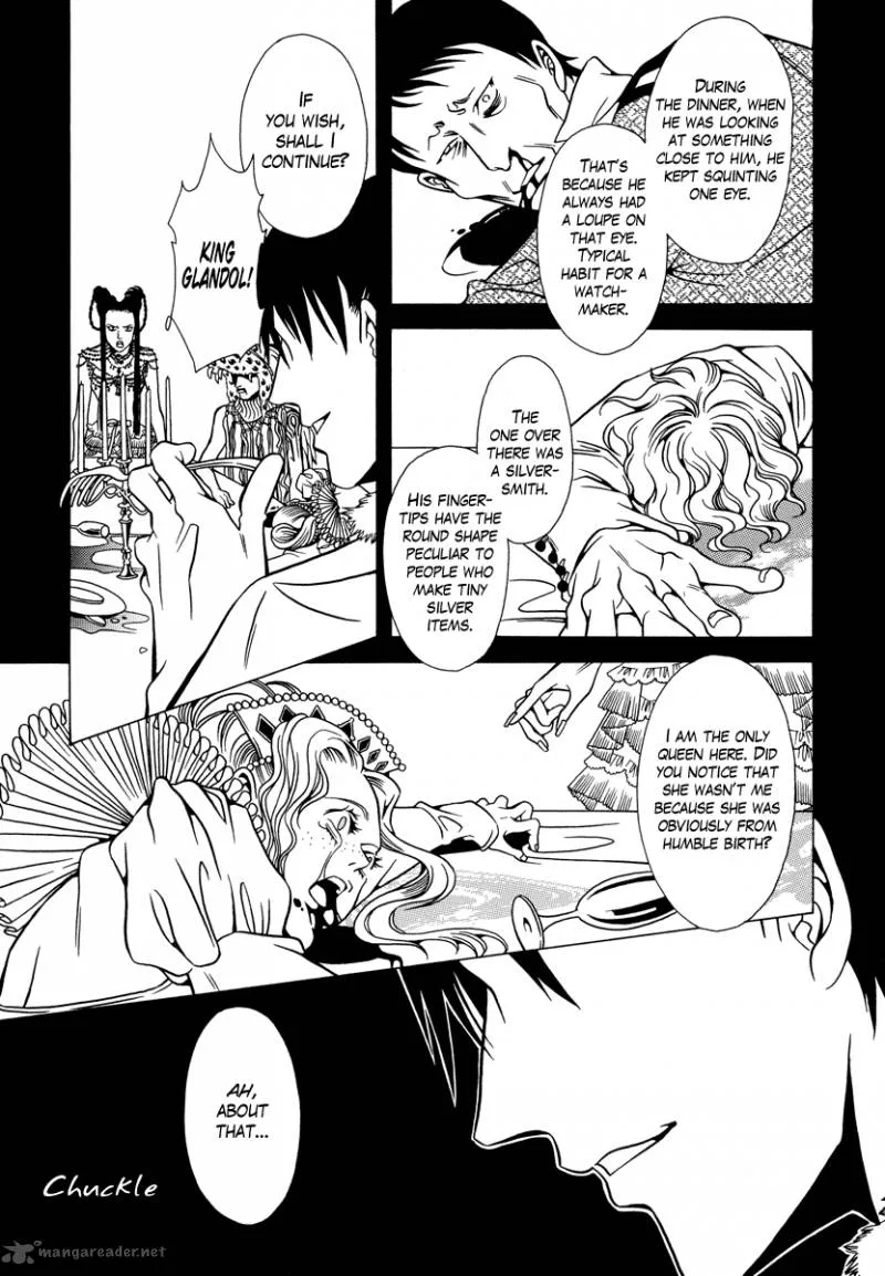 Dokuhime Chapter 16 page 26