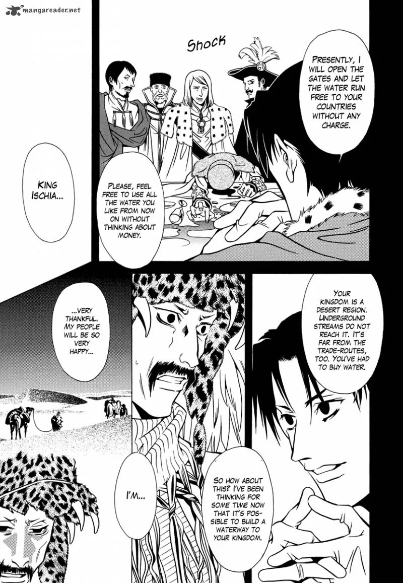 Dokuhime Chapter 16 page 28