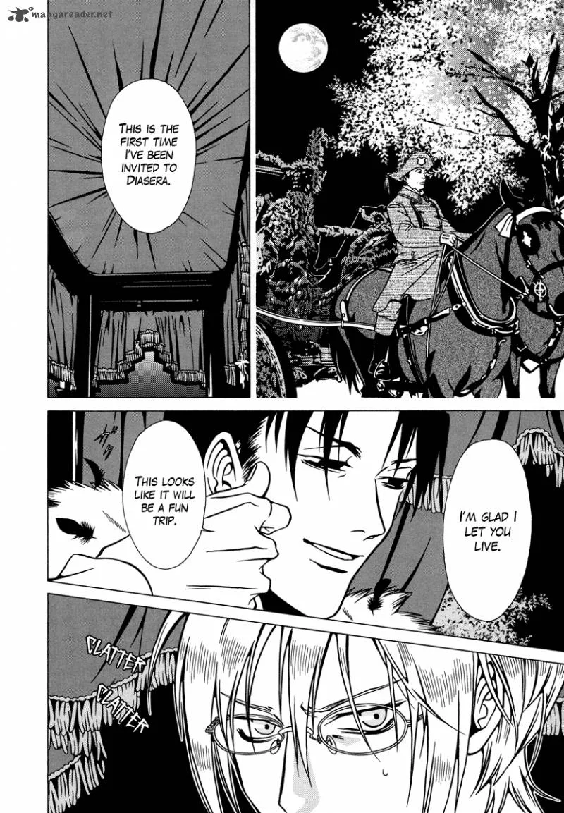 Dokuhime Chapter 17 page 5