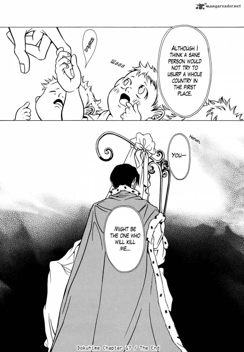 Dokuhime Chapter 17 page 11