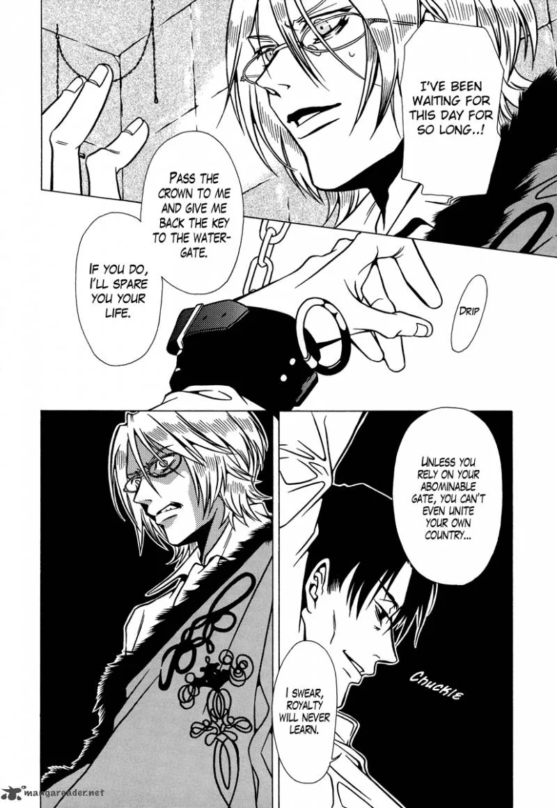 Dokuhime Chapter 17 page 8