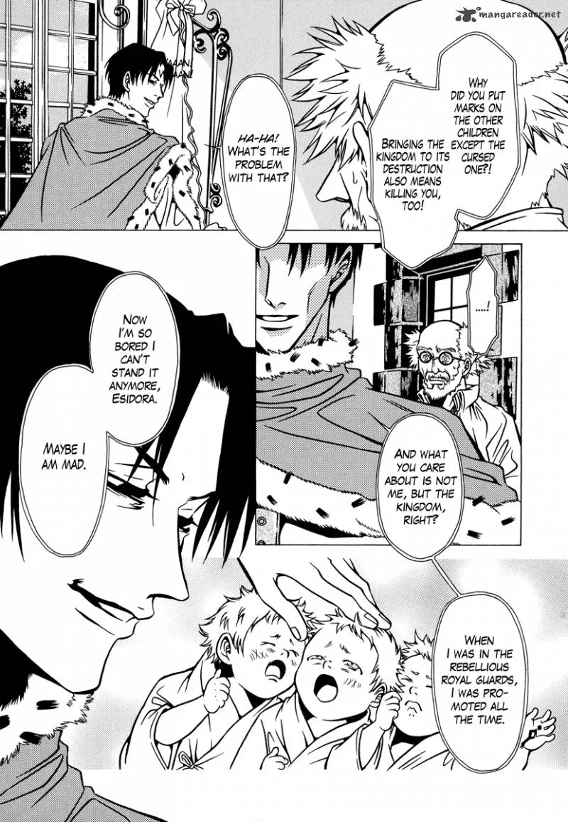 Dokuhime Chapter 17 page 10