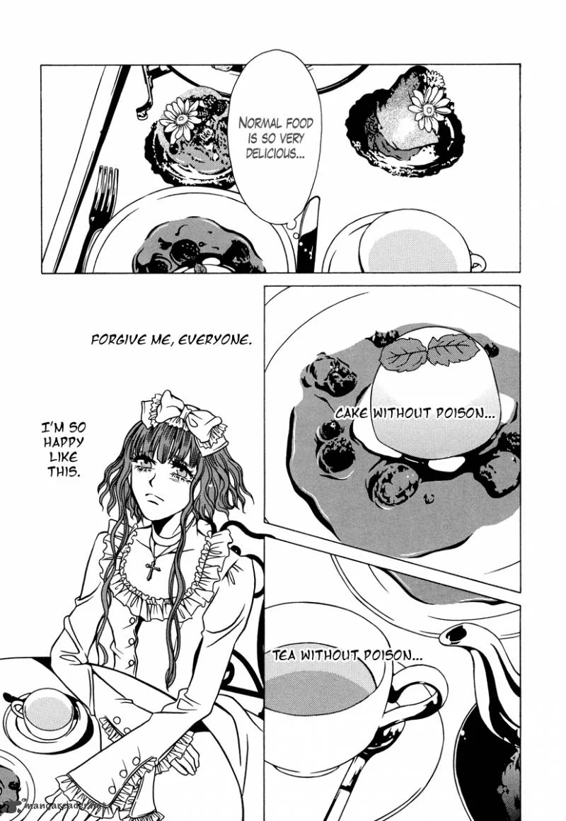 Dokuhime Chapter 18 page 12