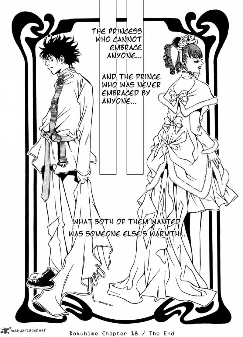 Dokuhime Chapter 18 page 15