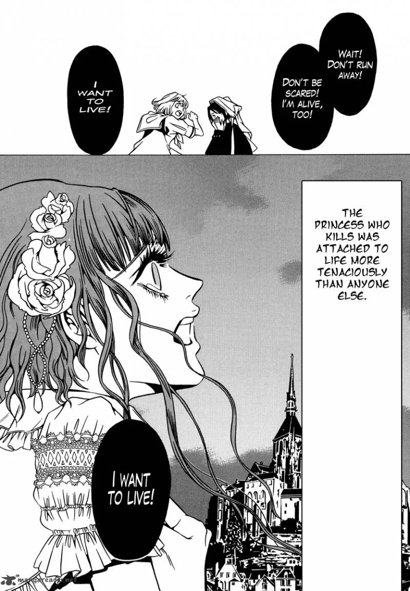 Dokuhime Chapter 18 page 4