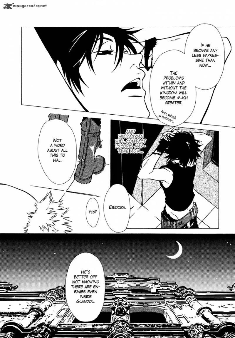 Dokuhime Chapter 19 page 14