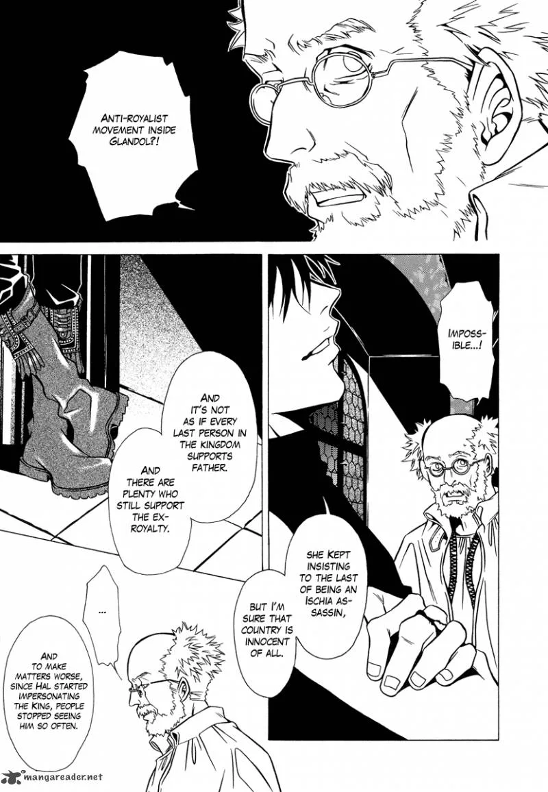 Dokuhime Chapter 19 page 13