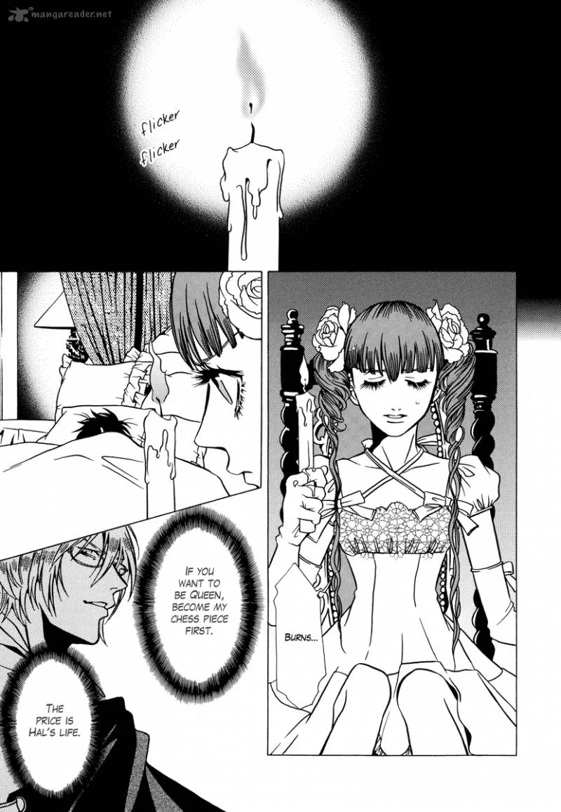 Dokuhime Chapter 19 page 5