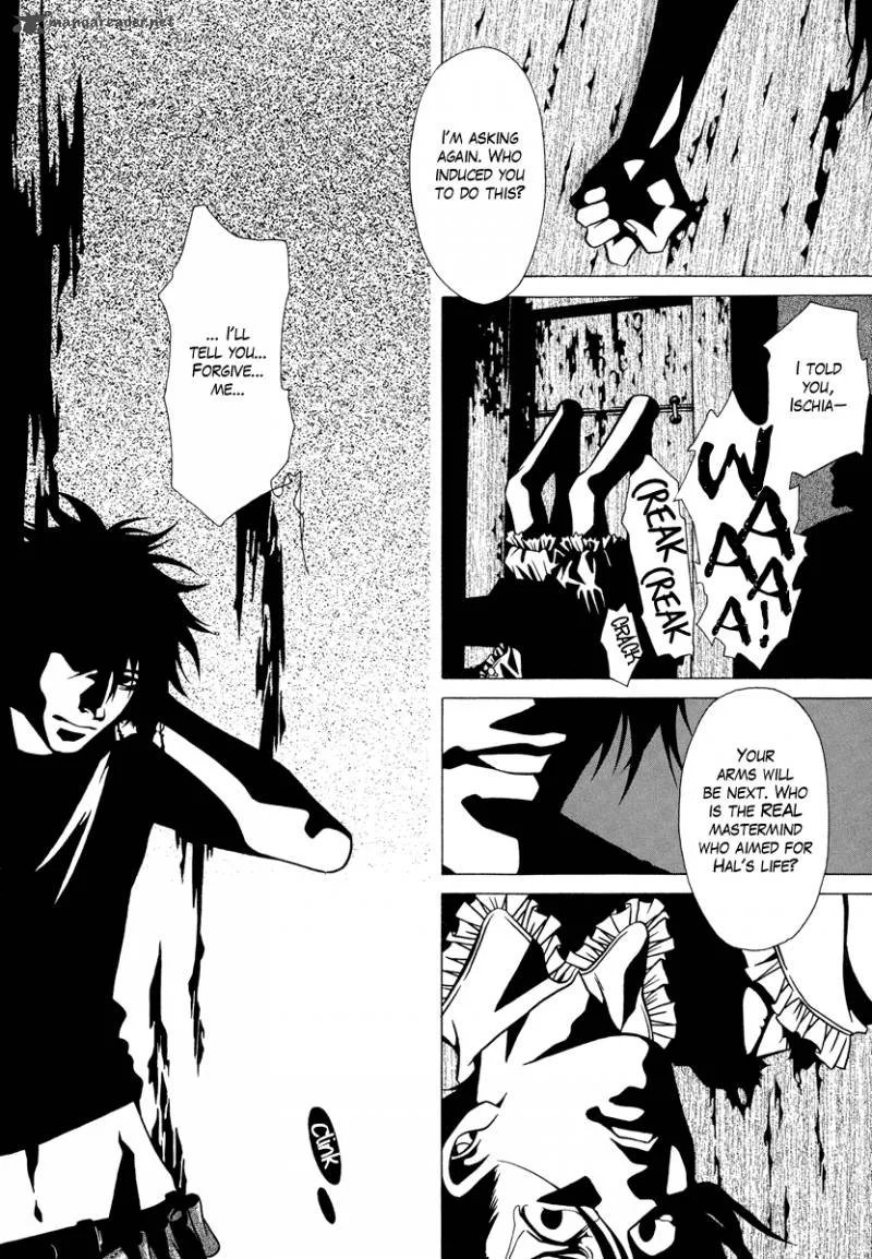 Dokuhime Chapter 19 page 12