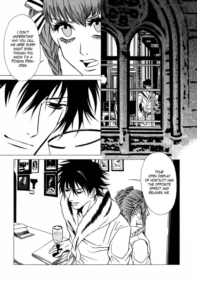 Dokuhime Chapter 19 page 15