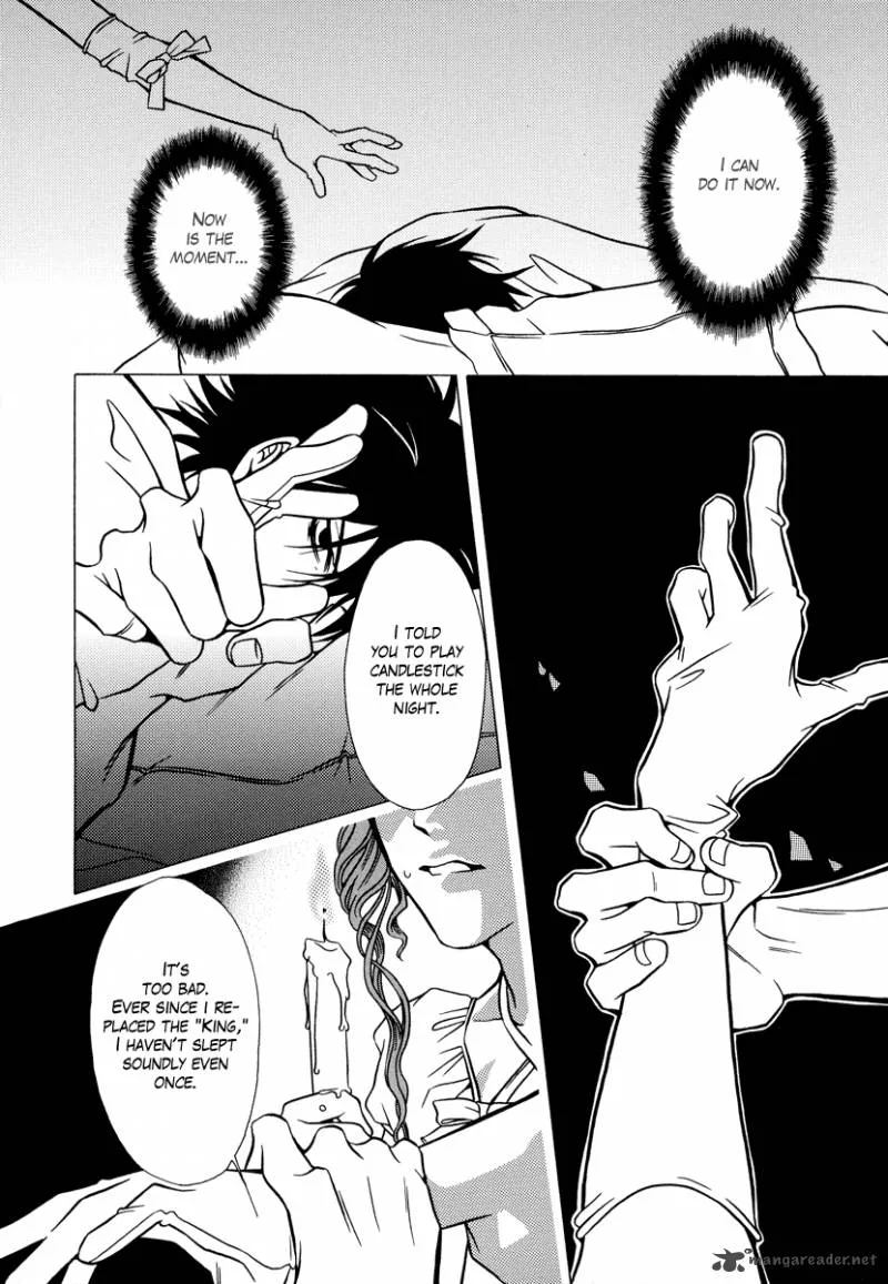 Dokuhime Chapter 19 page 6