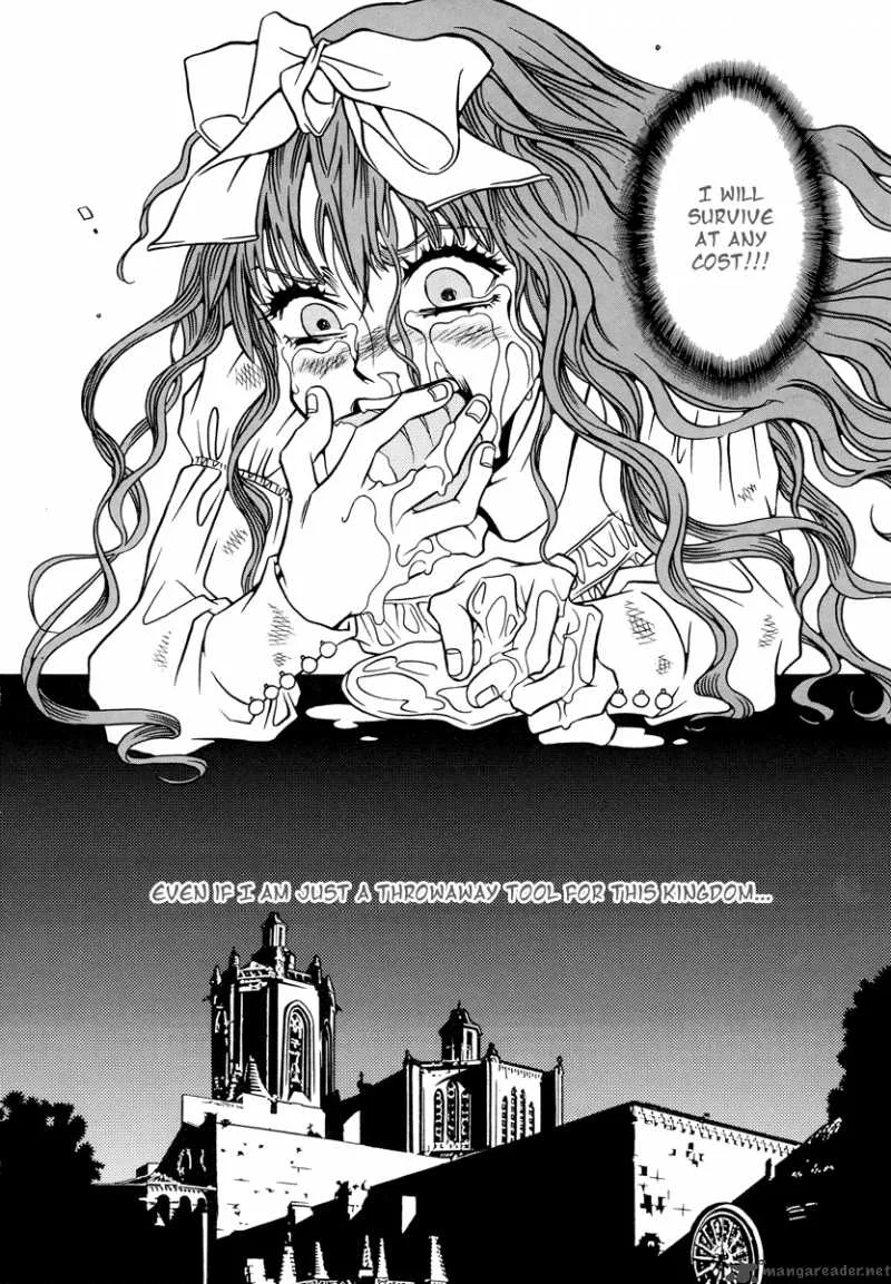 Dokuhime Chapter 2 page 16