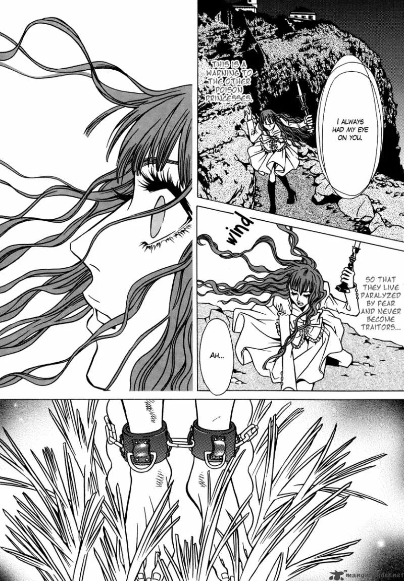 Dokuhime Chapter 2 page 19
