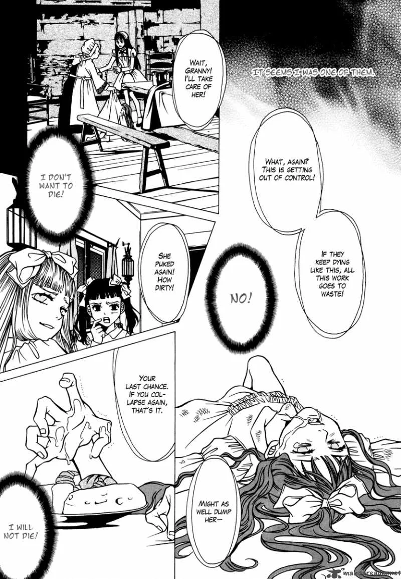 Dokuhime Chapter 2 page 15