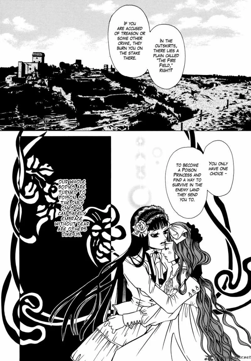 Dokuhime Chapter 2 page 9