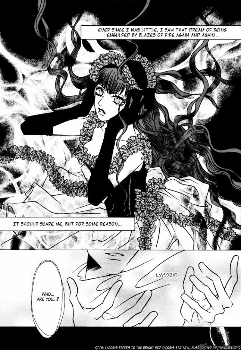 Dokuhime Chapter 2 page 4