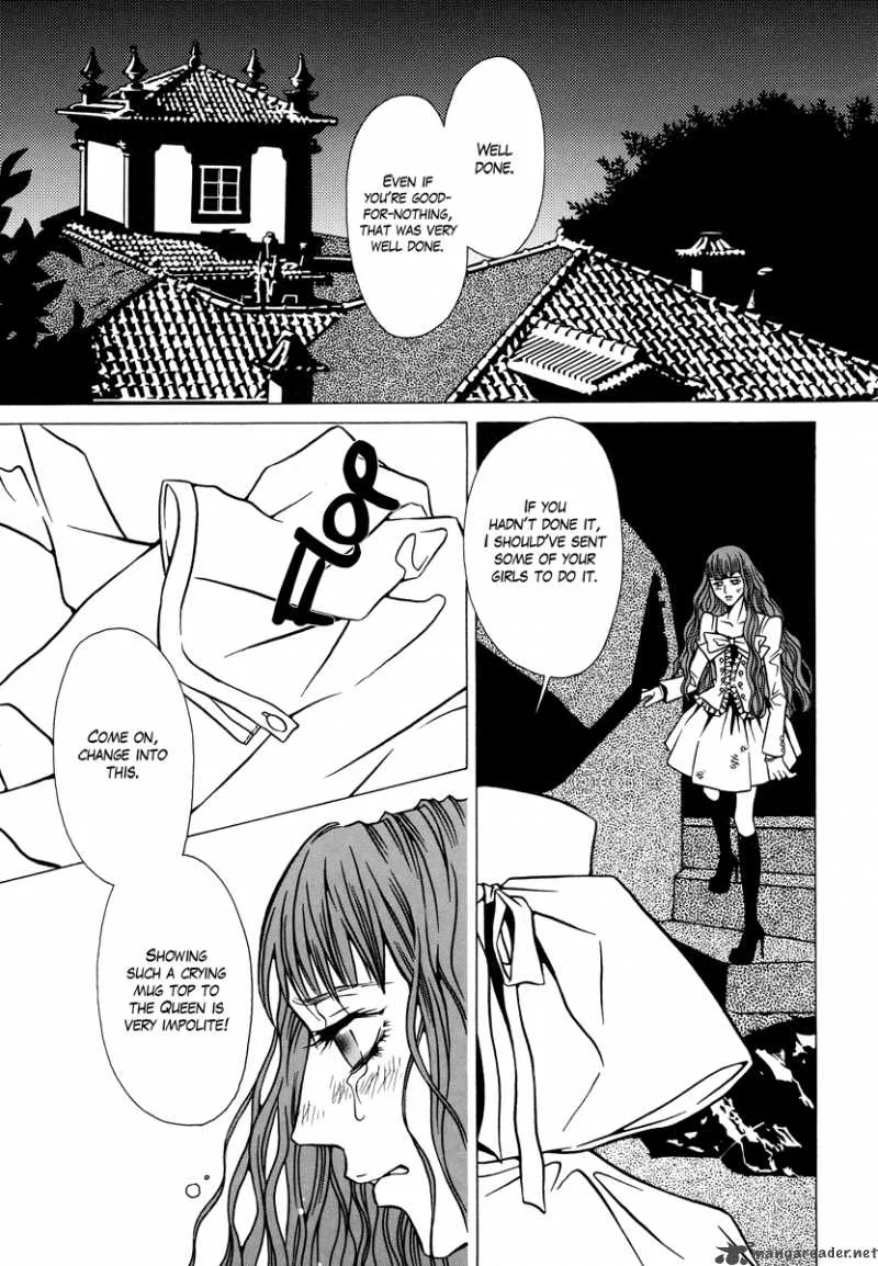 Dokuhime Chapter 2 page 24