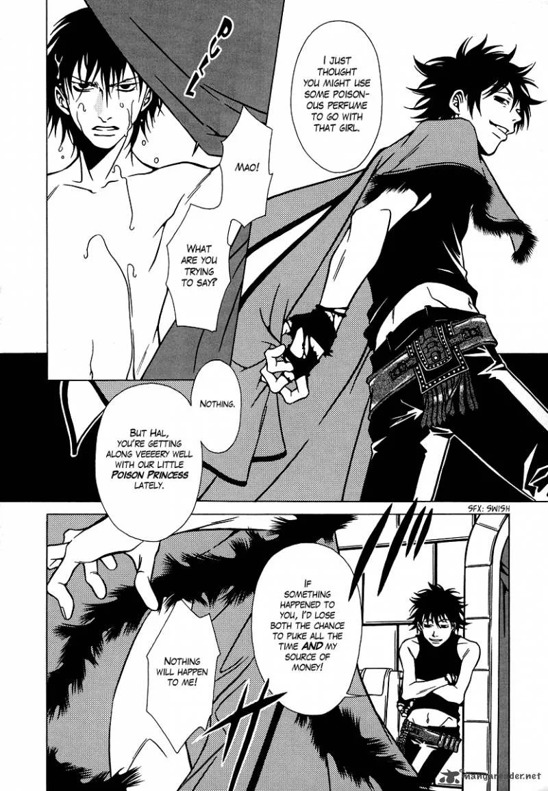 Dokuhime Chapter 20 page 7