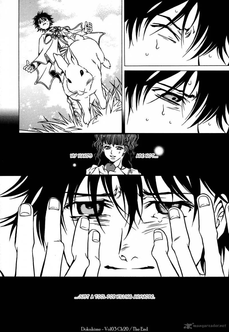 Dokuhime Chapter 20 page 18