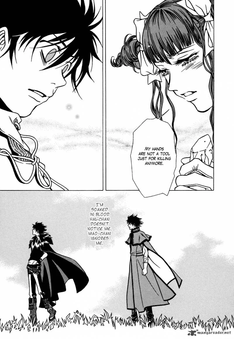 Dokuhime Chapter 20 page 14