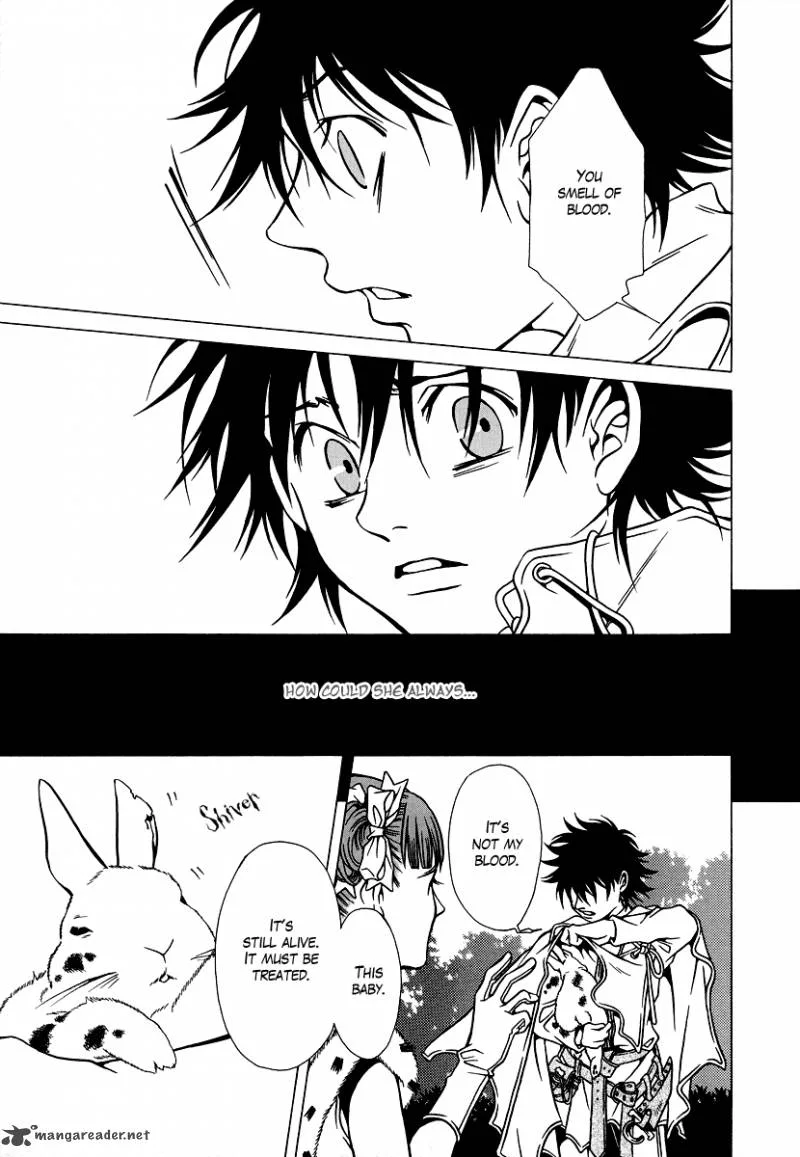 Dokuhime Chapter 20 page 12