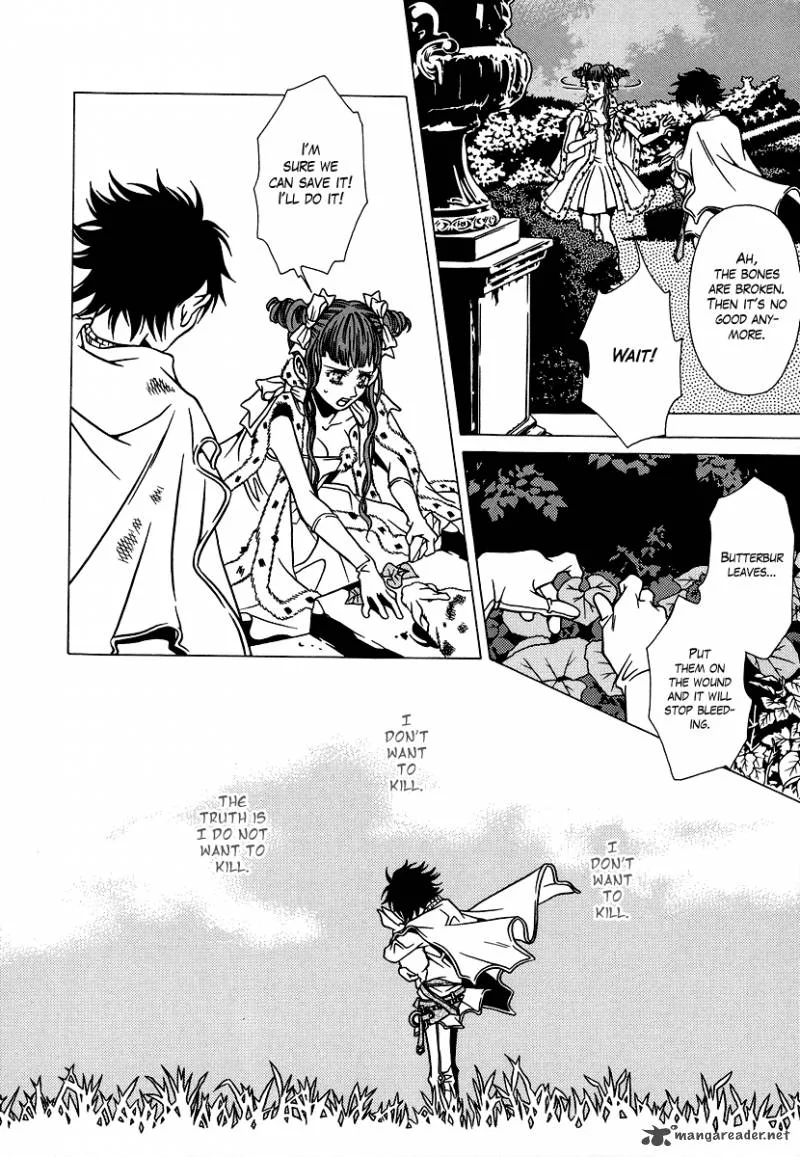 Dokuhime Chapter 20 page 13