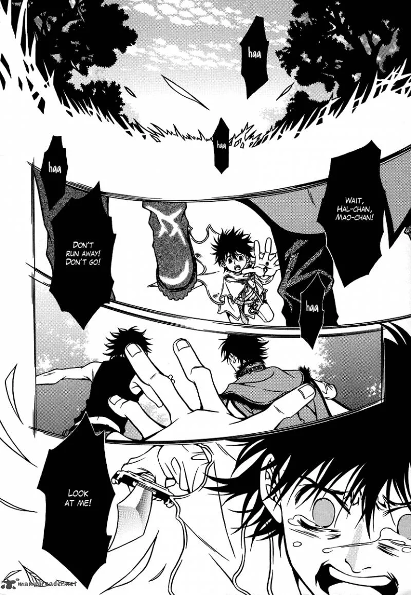 Dokuhime Chapter 20 page 3