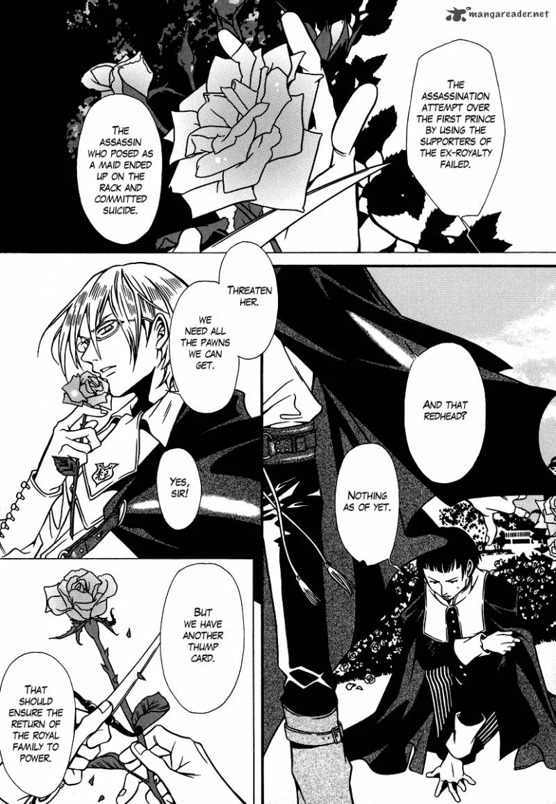 Dokuhime Chapter 21 page 5