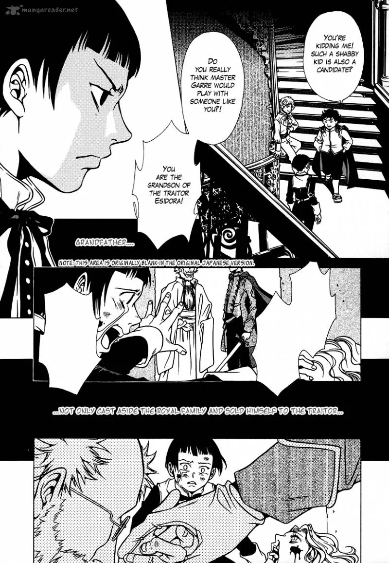 Dokuhime Chapter 21 page 10